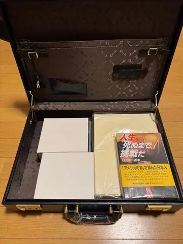 REL 능력 개발 프로그램