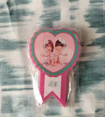 팜므 파탈 굿즈 배지