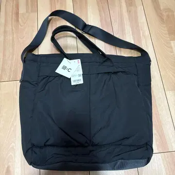 나일론 소재 블랙 숄더백