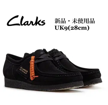 Clarks Wallabee 클락스 왈라비 블랙 스웨이드 남성용