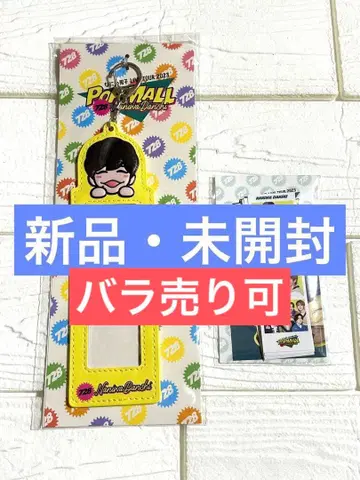 나니와단시 나가오 켄토 포토 카드 홀더 포토 카드 세트 2점 세트