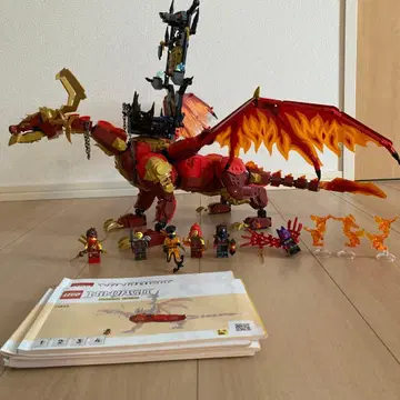 레고 닌자고 71822 소스 드래곤