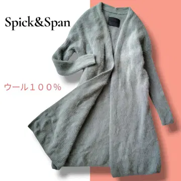 Spick&Span 100% 울 롱 가디건 프리