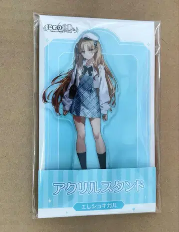FGO 10주년 기념 아크릴 스탠드 에레슈키갈