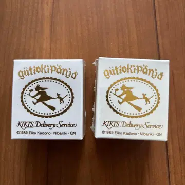 마녀 배달부 키키 스위츠 컬렉션 미개봉 지지 지브리