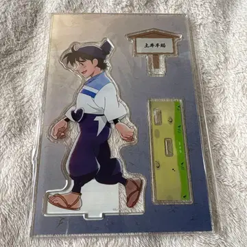 닌타마 란타로 도이 한스케 모두 함께 걷는 단 아크릴 스탠드