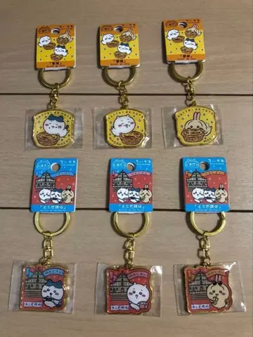 마카오 한정 치이카와 (먼작귀) 키링 6개 세트