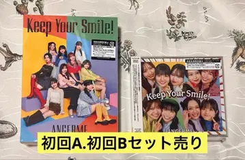 안쥬르므 앨범 Keep Your Smile! 초회A 초회B CD