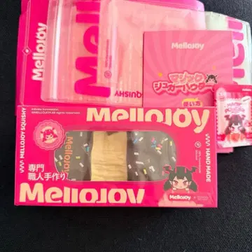 mellojoy 늘어나는 치즈 초코