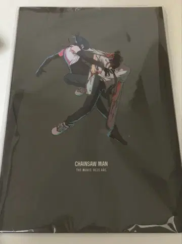 [ 미개봉 새상품 ] 미독 극장판 체인소 맨 레제편 팜플렛 영화