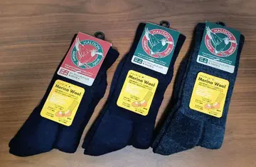 HALISON 아웃도어 양말 3족 세트