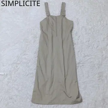 심플리시떼 오버롤 스커트 롱 기장 하프 지퍼 캐주얼 카키