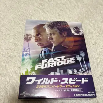 와이스피 Blu-ray