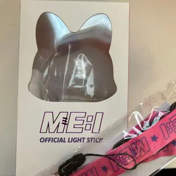 ME:I 공식 응원봉 핑크 스트랩 포함