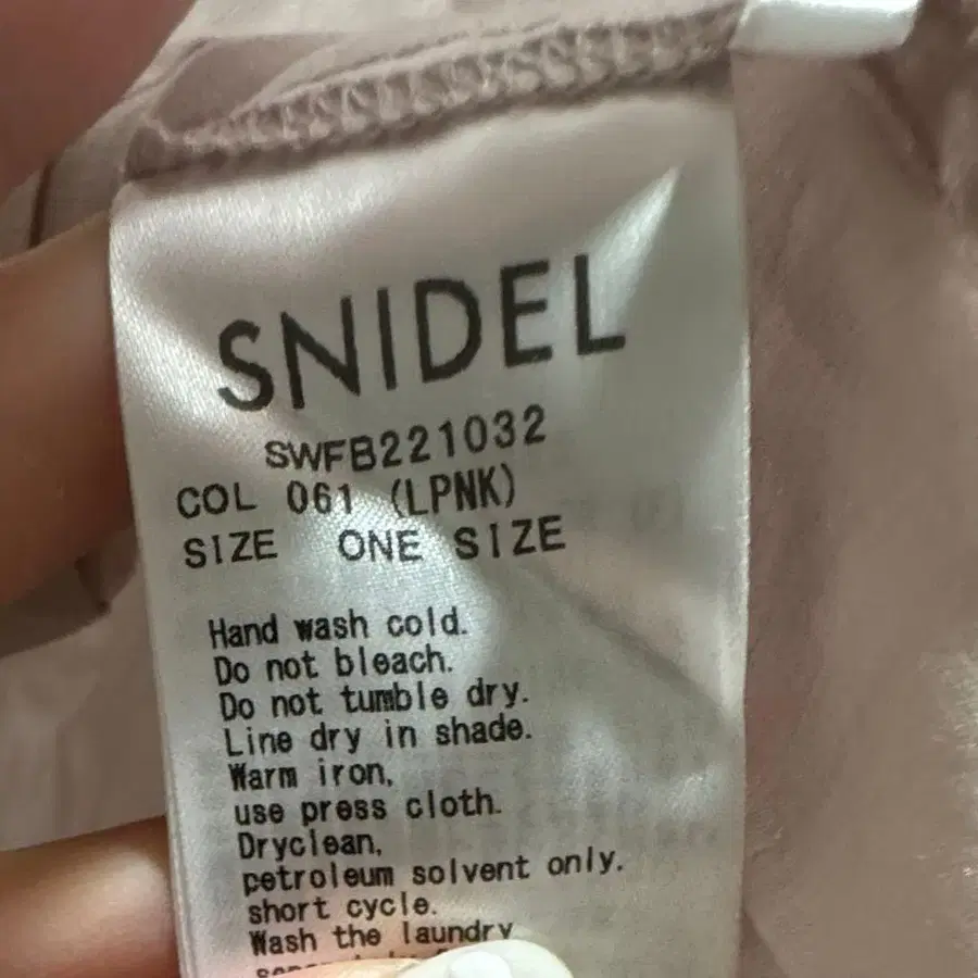 4번째 상품 이미지