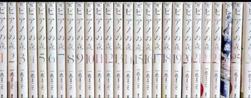 피아노의 숲 전권