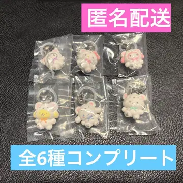 산리오 가챠 메지루시 액세서리 포근포근 스노우 전종 컴플리트 세트