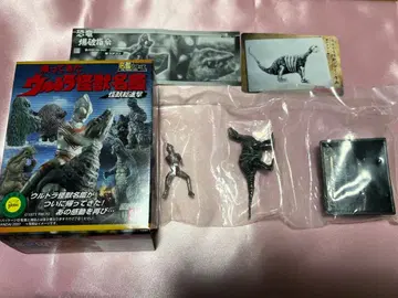 돌아온 울트라 괴수 도감 괴수 총진격 스테곤