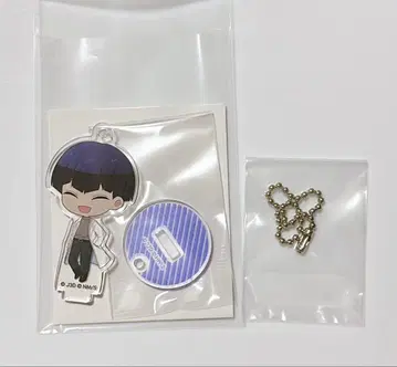 괴수 8호 호시나 소우시로