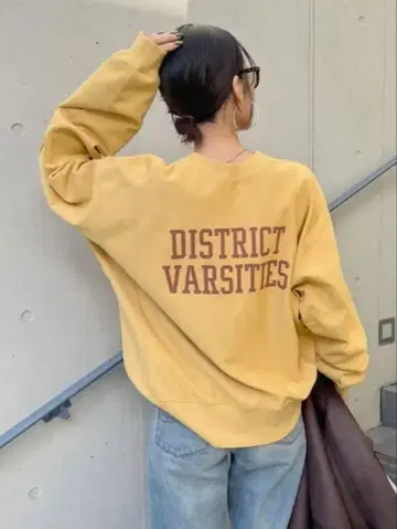 Ungrid 언그리드 맨투맨 트레이닝복