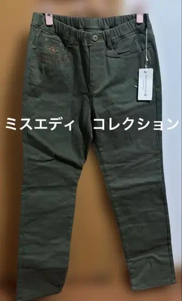 미사용 새상품 미스에디 컬렉션 팬츠