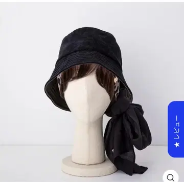 코듀로이 블랙 버킷햇 baren