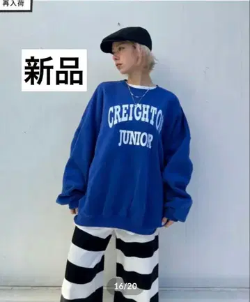 SEGUR 로고 맨투맨