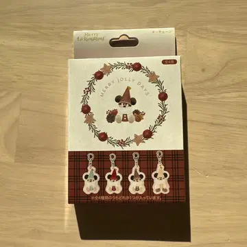 릴 린 린 키체인 미개봉 1점