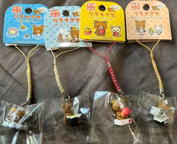 미개봉 새상품 리락쿠마 키링 4개 세트