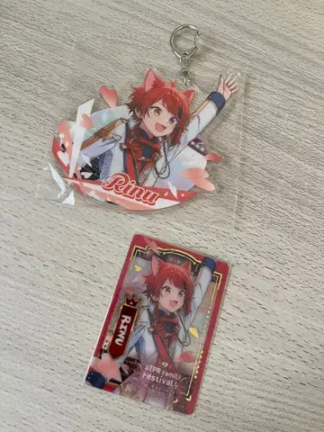스토푸리 리이누 군 패밀리 복권 BIG 아크릴 키링 홀로 클리어 카드