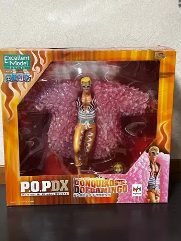 POP 원피스 NEO-DX 돈키호테 플라밍고