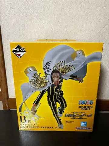 제일복권 원피스 미래섬 에그헤드 B상 볼사리노 피규어 황원숭이