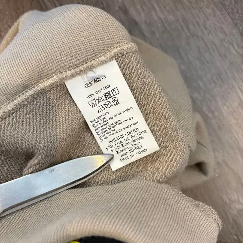 10번째 상품 이미지