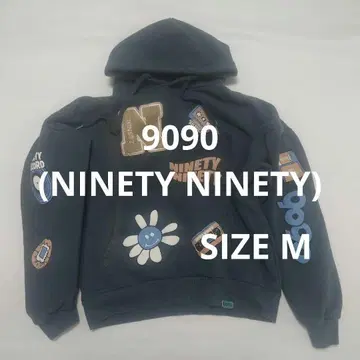 9090 (Ninety Ninety) 후드티 사이즈 M