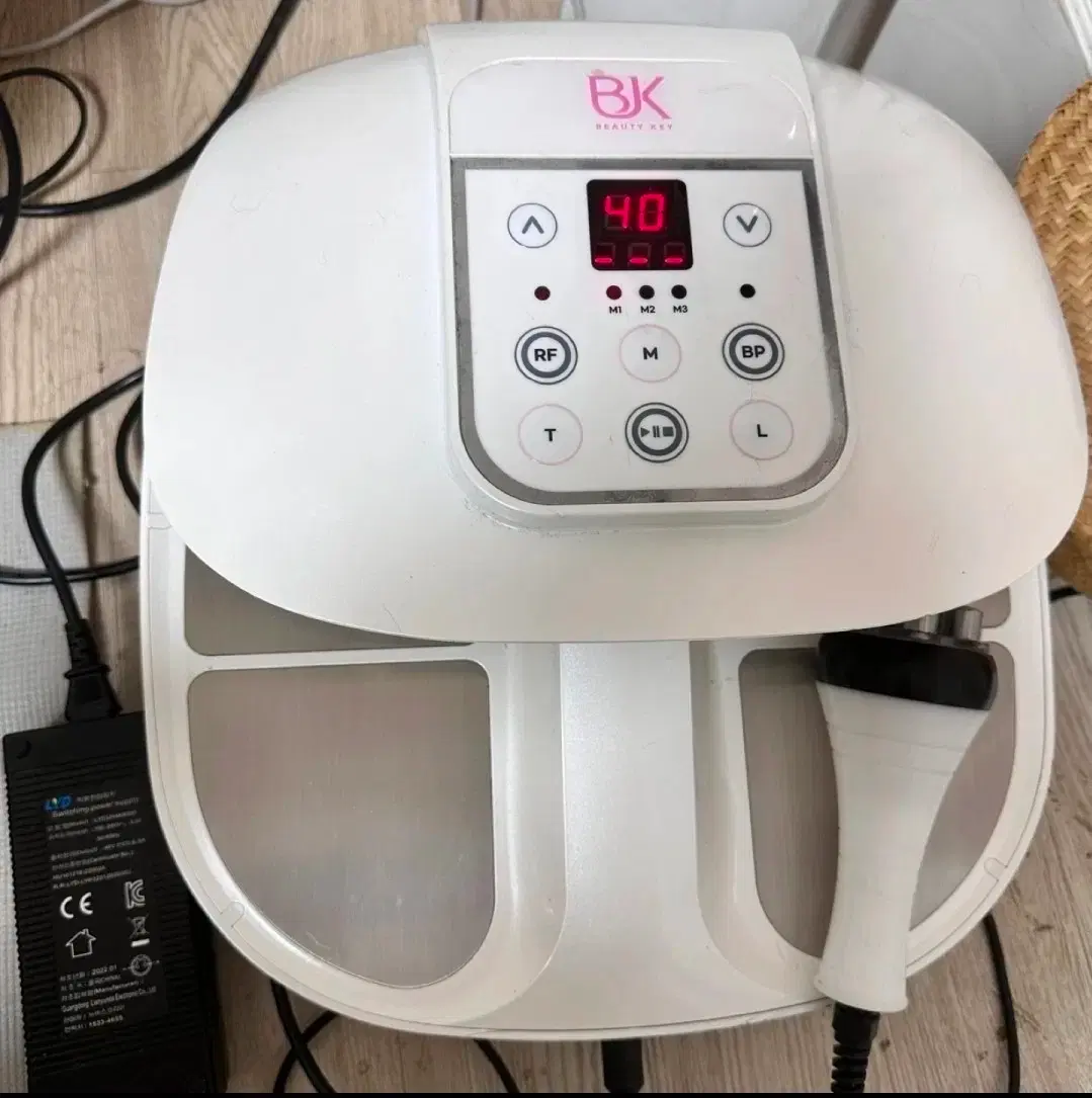 헬스트론 전위치료기 | 브랜드 중고거래 플랫폼, 번개장터