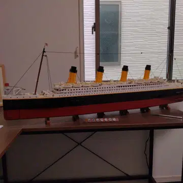 레고 호환 타이타닉 완성품