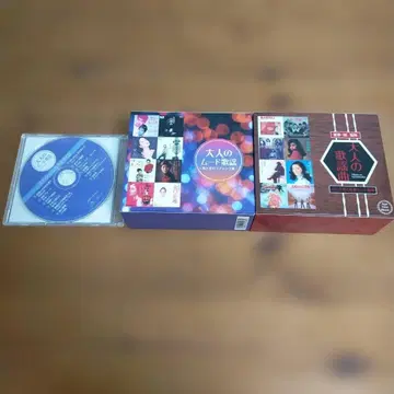 어른의 가요 어른의 무드 가요 CD 묶음 판매