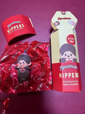 몽치치 걸 girl HIPPERS 피퍼즈