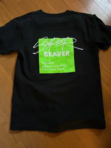 SUPER BEAVER 백 프린트 T셔츠 M 사이즈