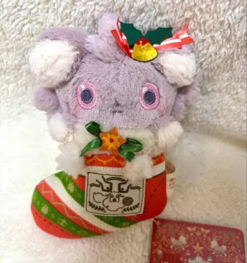 냐스퍼 크리스마스