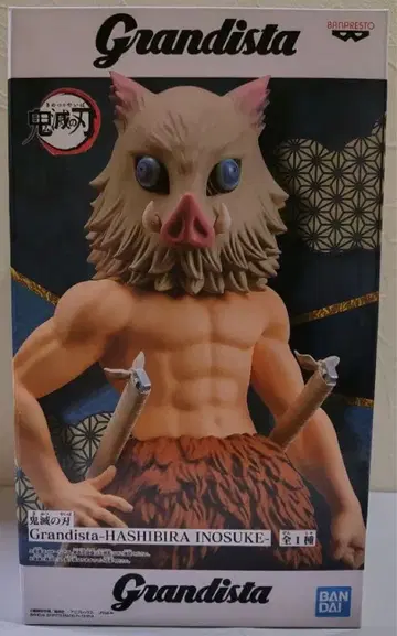 귀멸의 칼날 하시비라 이노스케 Grandista 피규어