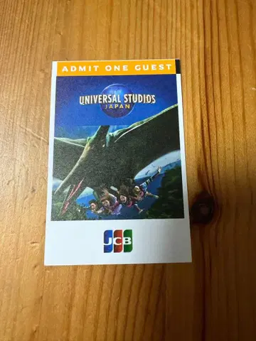 유니버설 스튜디오 재팬 입장권 1매
