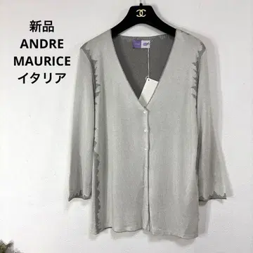 새상품 ANDRE MAURICE 이탈리아 가디건