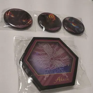 귀멸의 칼날 아카자 리버서블 코스터