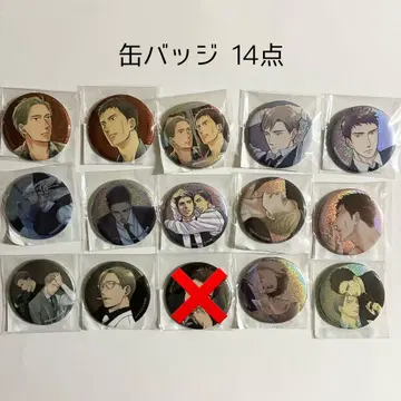 얀다 코우 '지저귀는 새는 날지 않는다' 온라인 복권 E상 캔뱃지 14종