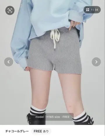 ENVYM 리브 니트 숏 팬츠