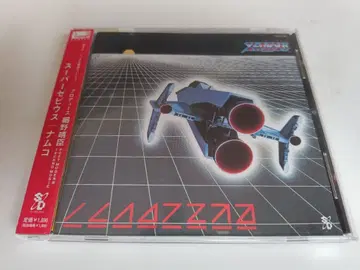 슈퍼 제비우스 / 남코 호소노 하루오미