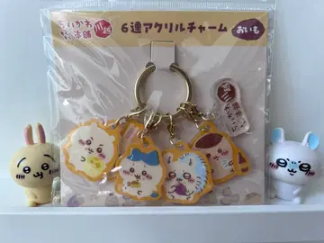 치이카와 (먼작귀) 고구마 아크릴 참 6개 세트