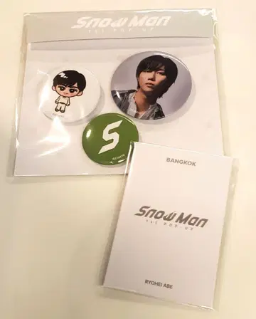 Snow Man 방콕 팝업 아베 료헤이 세트