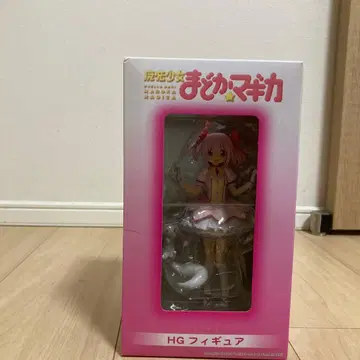 HG 피규어 마도카 마기카 카나메 마도카